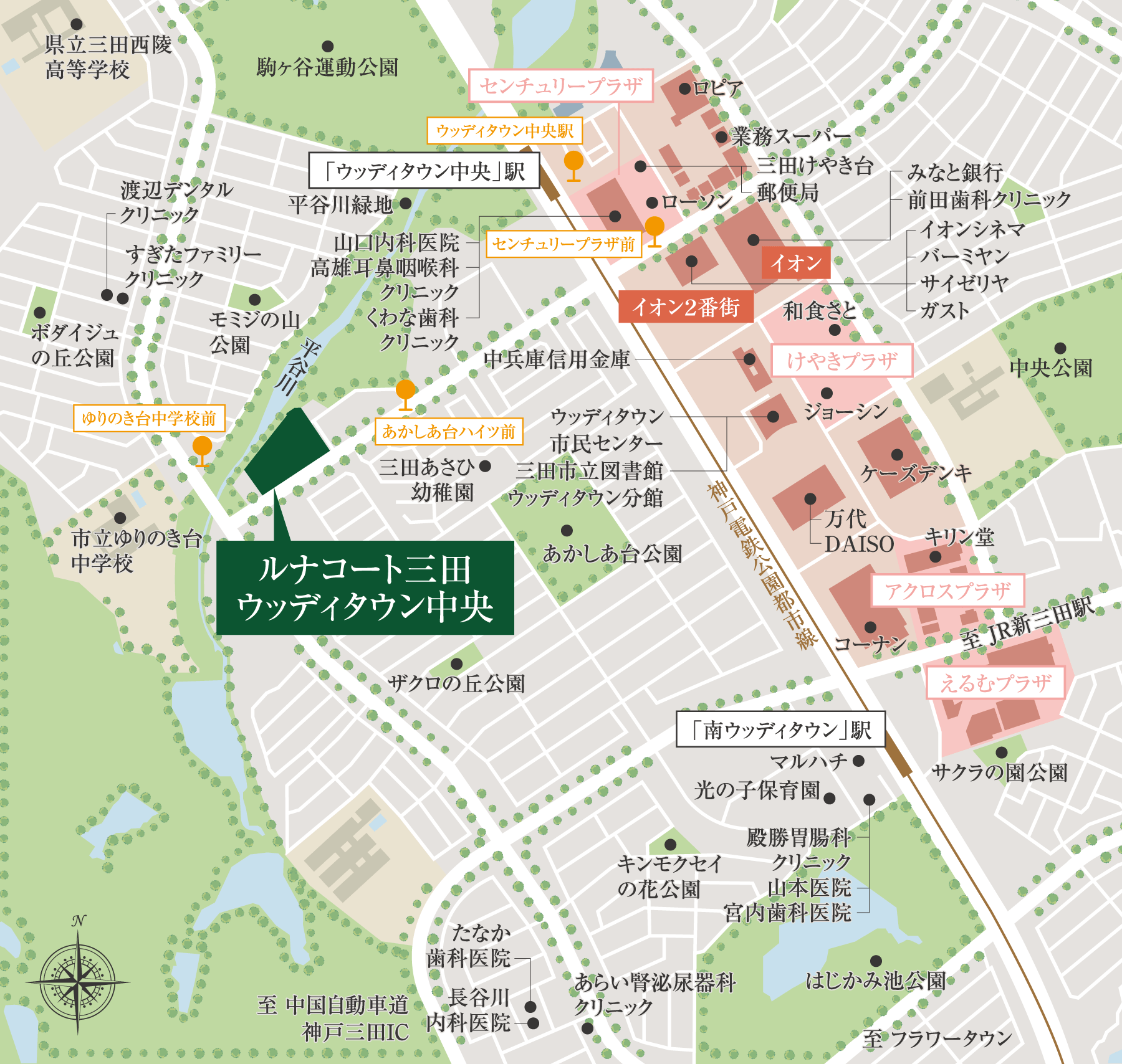 現地販売センター案内図